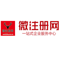 炎陵贵州注册公司没有地址怎么办